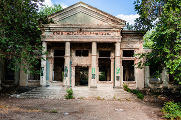 Destroyed building with columns in Russia