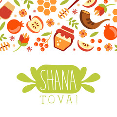 Shana Tova Banner Template, Traditional Jewish New Year Holiday Poster, Postcard or Invitation Card with Symbols of the Holiday Pattern Vector Illustration