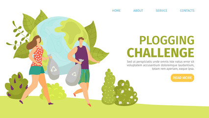 Plogging challenge, ecology bag with environment garbage vector illustration. Man woman jogging and pick up trash for eco recycle. Plogger marathon, environmental protection and sport.