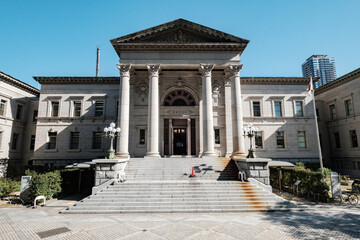 Naklejka premium Nakanoshima Library in Osaka, Japan