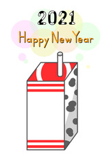 2021年丑年年賀状（賀詞あり）