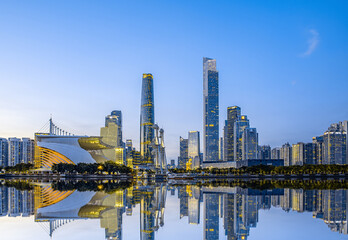Naklejka premium CBD Urban Architecture Scenery in Zhujiang New Town, Guangzhou, China