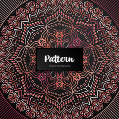 Vector ornamental mandala inspired ethnic art