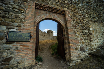 Ruins of Chailuri fortress
