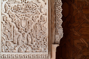 carved wall in Islamic Moorish Style in Alhambra, Granada, Spain