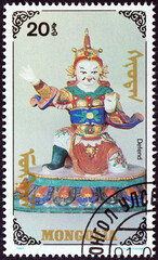 Defend Buddha (Mongolia 1991)
