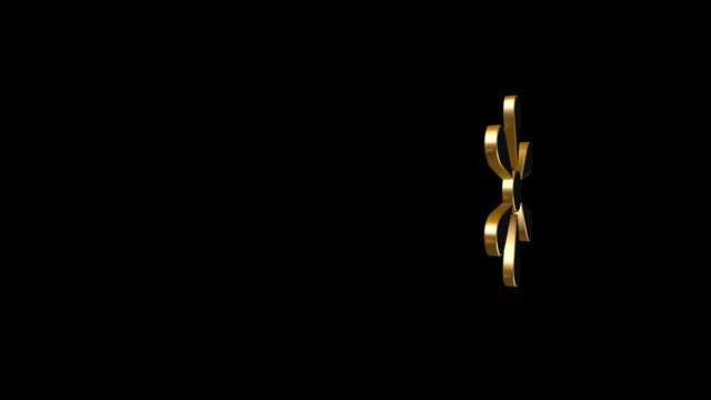 Symbol 017