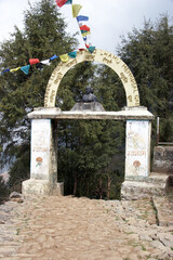 Pasang Lhamu memorial gate, Everest trail, Himalaya, Nepal