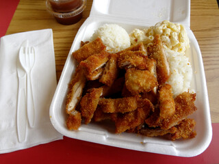 Chicken Katsu