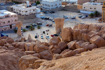 Al-Qarah mountain