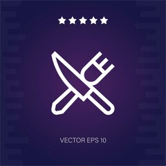 restaurant vector icon modern illustration