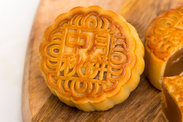 Chinese traditional lotus paste moon cake