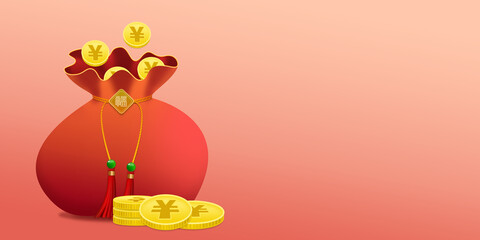 E-commerce holiday promotion bag background material