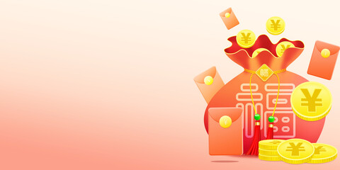 E-commerce holiday promotion bag background material
