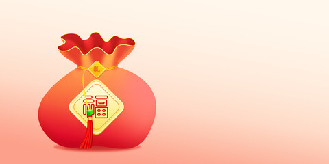 E-commerce holiday promotion bag background material