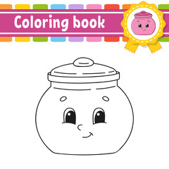 Coloring book for kids. Cheerful character. Vector illustration. Cute cartoon style. Black contour silhouette. Isolated on white background.