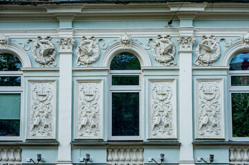 Only the left wing, rebuilt in the middle of the 19th century by the architect N.I. Zherikhov...