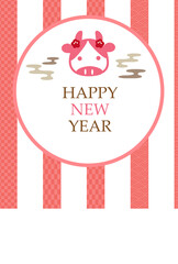 丑年のかわいい和柄があるシマシマ年賀状