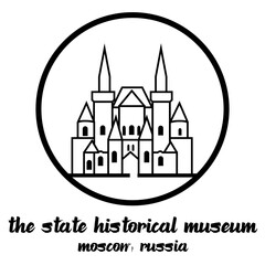 Circle Icon The State Historical Museum. vector illustration