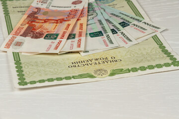 the child recieved money from the state during the coronavirus period