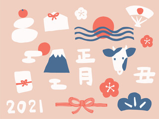 Japanese new year elements for 2021 vector