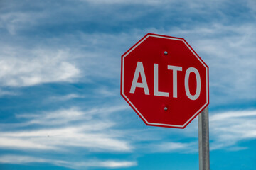 Stop road sign