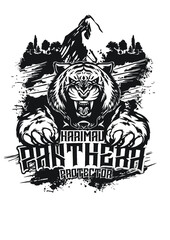 Tiger Ink Style Vector