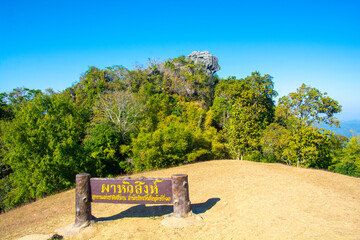 Hua Sing cliff (Lion head) located at Doi Samer Dao in Si Nan National Park, Nan province,...