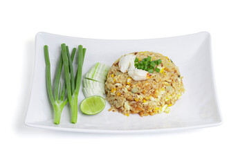 Thai cuisine, Fried rice with crab isolated on white background with clipping path.