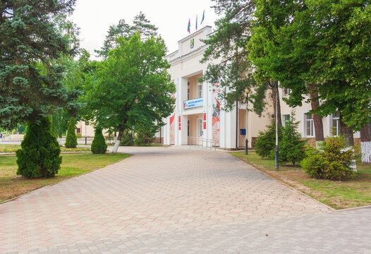 The city of Abinsk Krasnodar territory the building of the district administration