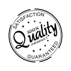 100% Guaranteed Quality Product Stamp logo design