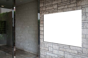 A large blank advertising sign is attached to the mall entrance area