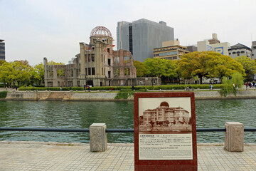 Hiroshima Peace Memorial Peace Dome, then and now