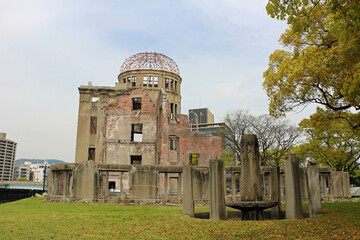 Hiroshima Peace Memorial from the site in Japan