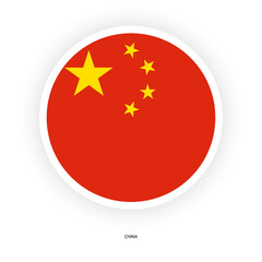 China circle flag icon with shadow on white background. Chinese button flag isolated on white background.