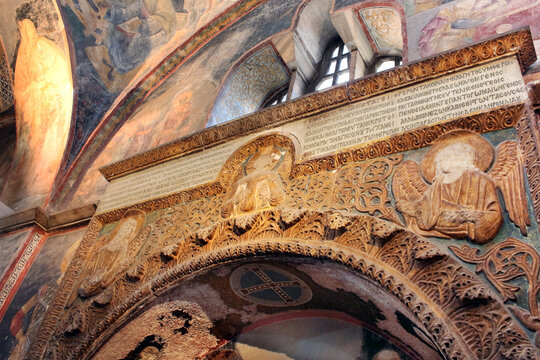 Murals under the dome in the Church of the Holy Savior Outside the Walls. Second name of it now is The Kariye Museum in Istanbul, Turkey