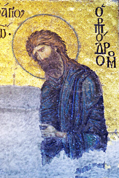ISTANBUL, TURKEY - MARCH 30, 2013:Byzantine mosaic at Hagia Sofia, Istanbul