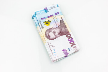 Ukrainian hryvnia banknote on a white background