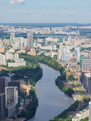 Fototapeta na wymiar Aerial view of Moscow from skyscraper.