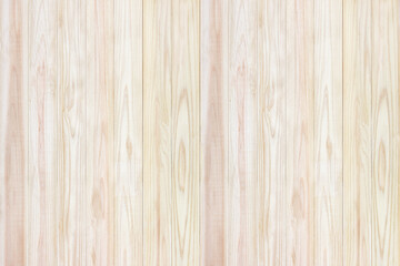 Naklejka premium Wooden wall background or texture; Natural pattern wood wall texture background