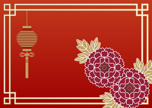 64 Best 紅包 Images Stock Photos Vectors Adobe Stock 64 Best 紅包 Images Stock Photos Vectors Adobe Stock
