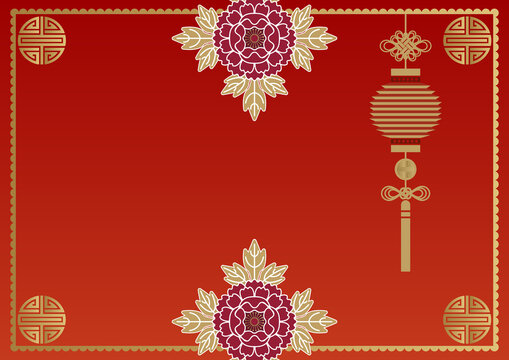 64 Best 紅包 Images Stock Photos Vectors Adobe Stock 64 Best 紅包 Images Stock Photos Vectors Adobe Stock