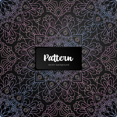 African background vector seamless pattern