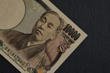 紙幣　一万円札