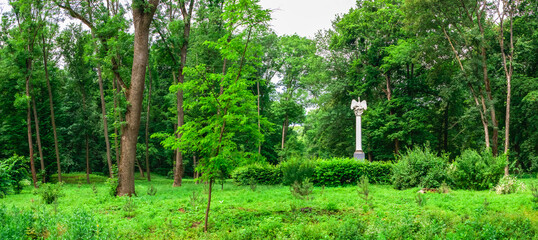 Alexandria park in Bila Tserkva, Ukraine