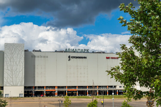 MOSCOW, RUSSIA -July 31, 2020: Aviapark shoppng mall. View form the Khodynskoy pole park. THe lagest shapping mall in Europe.