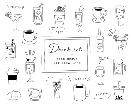 飲み物の手書きイラストのセット ジュース ワイン コーヒー カクテル おしゃれ Stock Illustration Adobe Stock 飲み物の手書きイラストのセット ジュース ワイン コーヒー カクテル おしゃれ Stock Illustration Adobe Stock