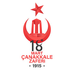 18 March Çanakkale victory vector illustration. Turkish; 18 Mart Çanakkale zaferi Tasarım