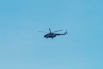 Russian helicopter