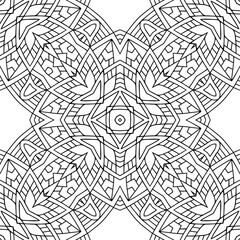 Seamless pattern. Vintage decorative elements